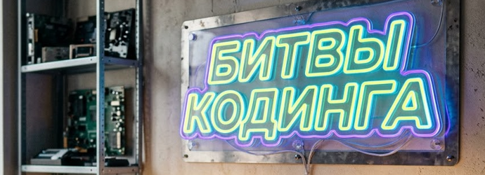 Юмор Программиста