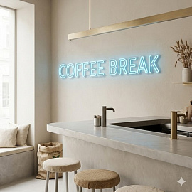 Coffee Break